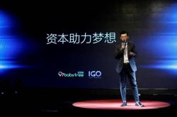【4分钟科普下】榆林工厂咨询电话多少_哔哩哔哩-2